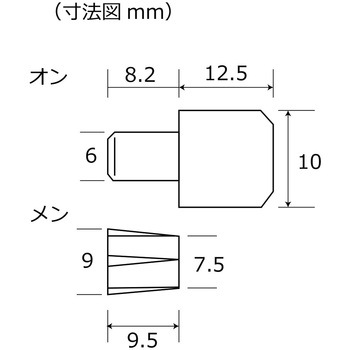 ミニ棚ダボ WAKI