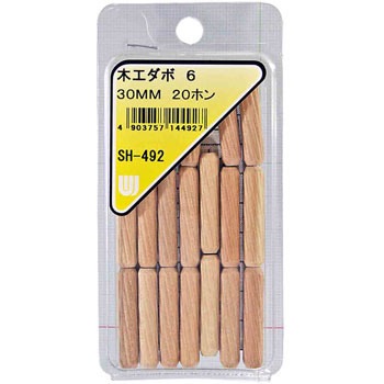 SH-492 �؍H�_�{ WAKI(�a�C�Y��) 55629017