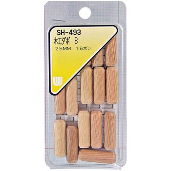 SH-493 �؍H�_�{ WAKI(�a�C�Y��) 55629026