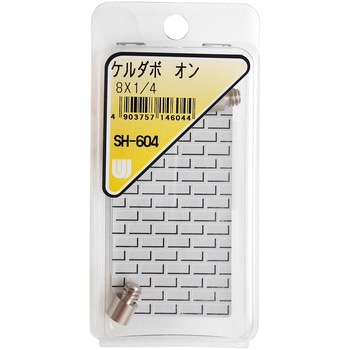 ケルダボ オン WAKI