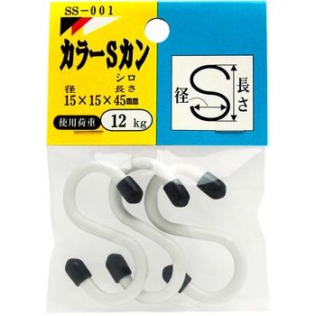 カラーSカン WAKI(和気産業)