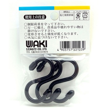 カラーSカン WAKI(和気産業)