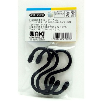 カラーSカン WAKI(和気産業)