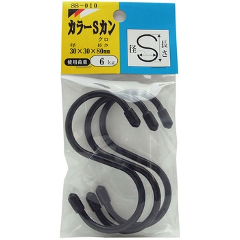 カラーSカン WAKI(和気産業)