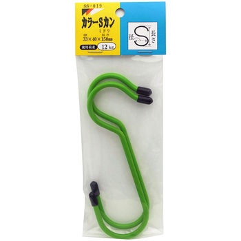 カラーSカン WAKI(和気産業)