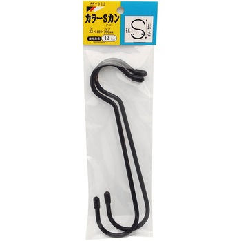 カラーSカン WAKI(和気産業)