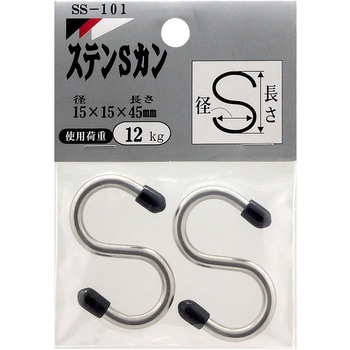 ステンレスSカン WAKI(和気産業)