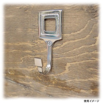 ニッケル装飾フック スクエア WAKI(和気産業)