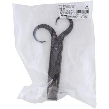 IK-318 Be[W WAKI(aCY) 55631503