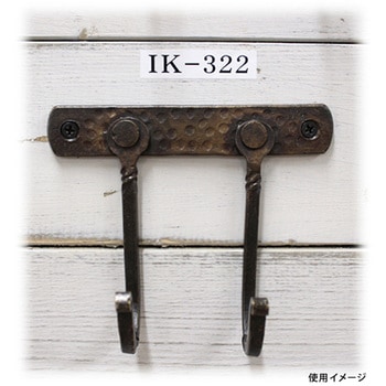 ヴィンテージ金物 WAKI