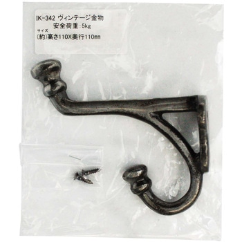 ヴィンテージ金物 WAKI