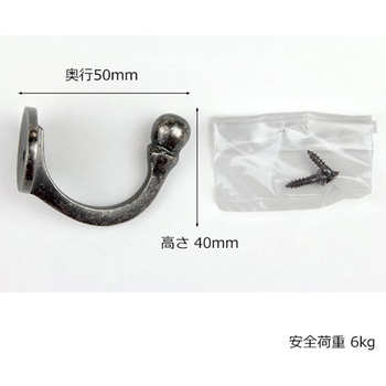 ヴィンテージ金物 WAKI