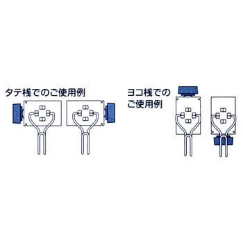 かもいフック WAKI