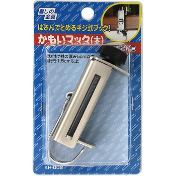 かもいフック WAKI