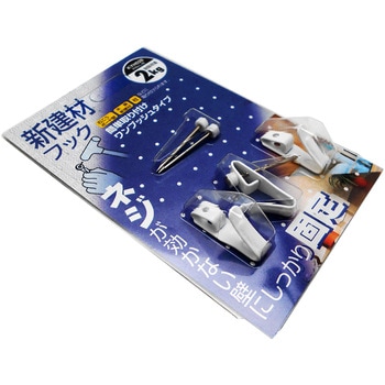 新建材フック ピンL WAKI