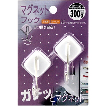 マグネットフック ヨコ振り WAKI(和気産業)