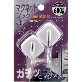 マグネットフック ヨコ振り WAKI(和気産業)