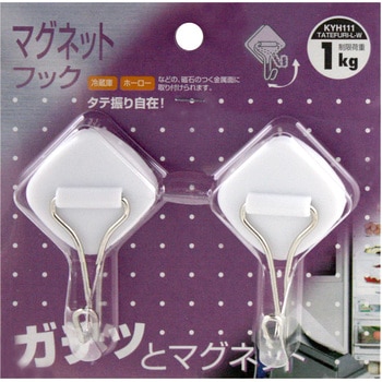マグネットフック タテ振り WAKI(和気産業)