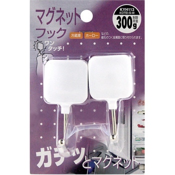 マグネットフック 固定 WAKI