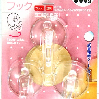 吸盤フック ヨコ振り自在 WAKI