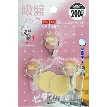 KYH207 zՃtbN ^eU莩 WAKI(aCY) 55632072