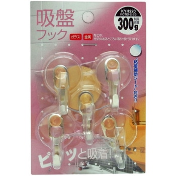 吸盤フック 固定 WAKI