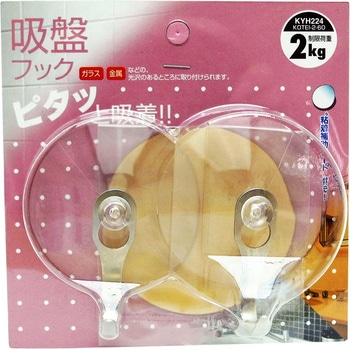 KYH224 zՃtbN Œ WAKI 55632185