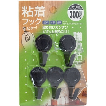 粘着フック 丸型 WAKI