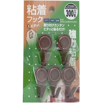 粘着フック 丸型 WAKI