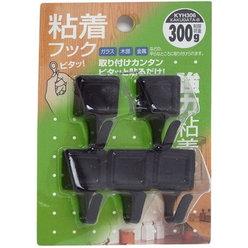 粘着フック 角型 WAKI
