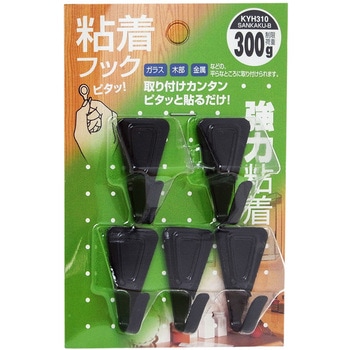 粘着フック 三角型 WAKI