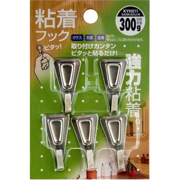 粘着フック 三角型 WAKI
