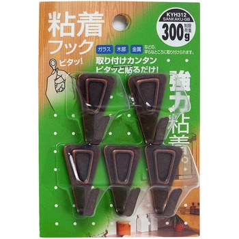 粘着フック 三角型 WAKI