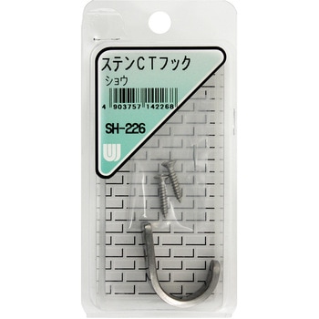 ステンレス CTフック WAKI