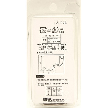 ステンレス CTフック WAKI