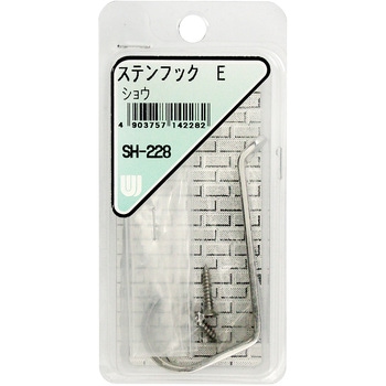 ステンレス フックE WAKI