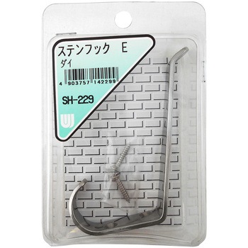 ステンレス フックE WAKI