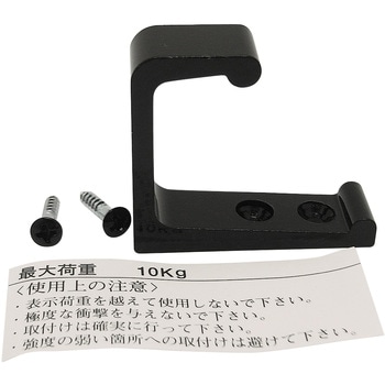 アルミL型フック WAKI