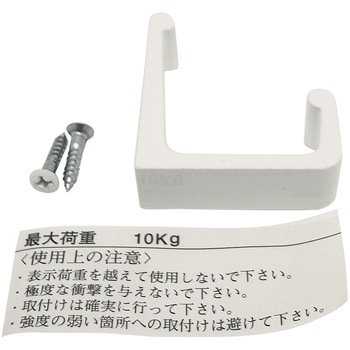 アルミL型フック WAKI