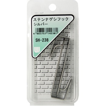 ステンレス ナゲシフック WAKI
