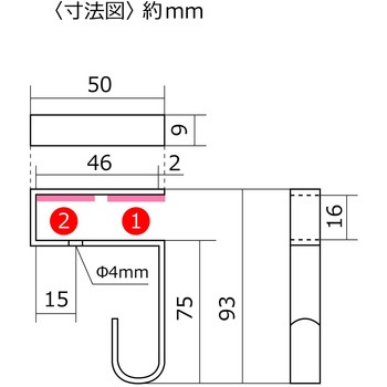 棚にフック WAKI