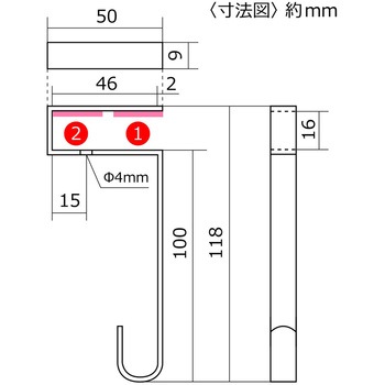 棚にフック WAKI