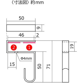 棚にフック WAKI