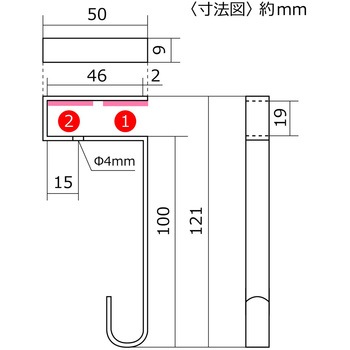 棚にフック WAKI