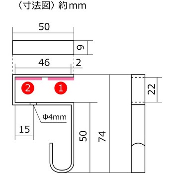 棚にフック WAKI
