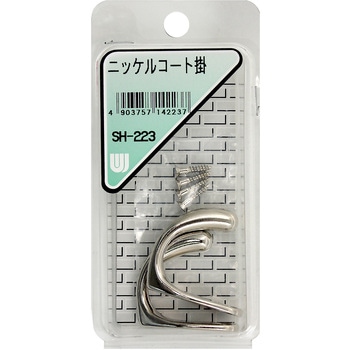 ニッケルコート掛 WAKI