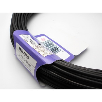 和気産業 ナマシ鉄線 #10X48m HW-330 1セット(2袋)（直送品
