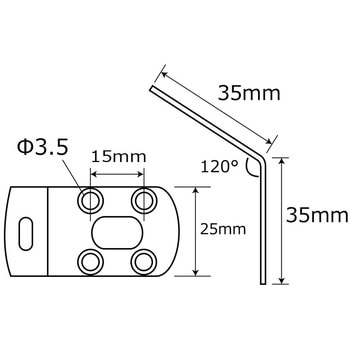 補助金具ステンレス L型 斜め WAKI