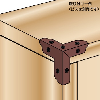 カラー隅金 三方面 WAKI(和気産業)