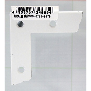 カラー隅金 三方面 WAKI(和気産業)